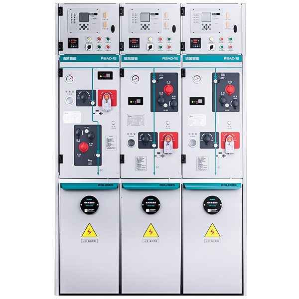 RSAD-12 Eco-friendly RMU