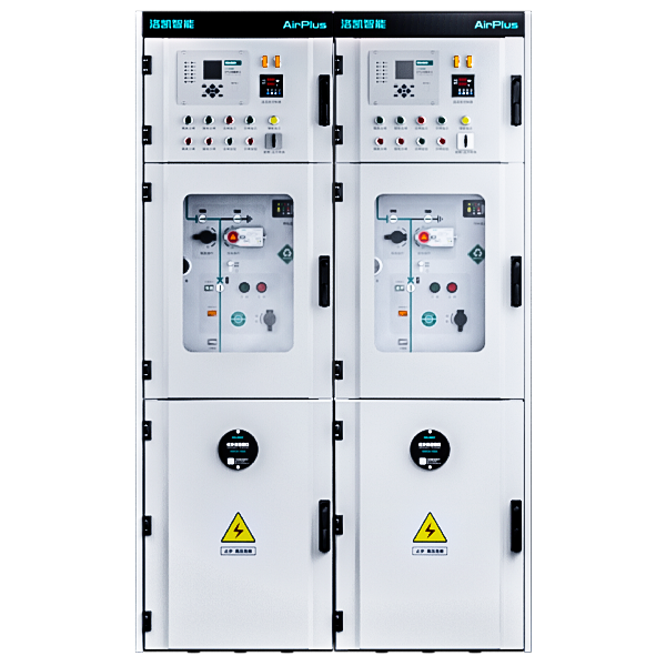 CGIS-12~40.5kV Gas Insulated Switchgear