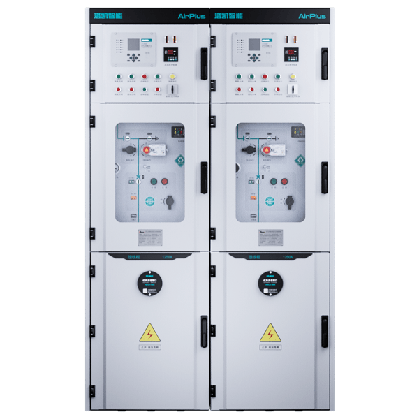 CGIS-12~40.5kV Gas Insulated Switchgear